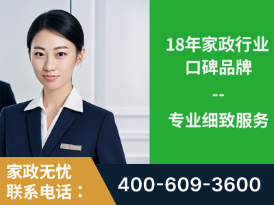 宜昌-企业展示图