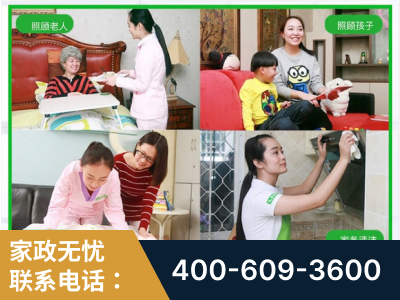 宜昌-企业展示图